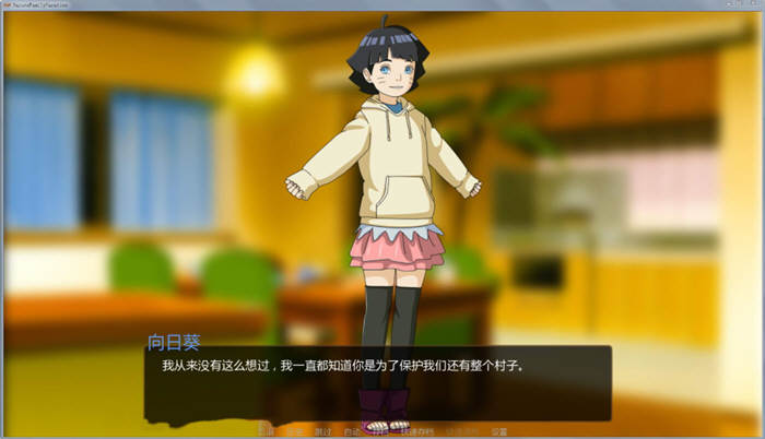 【PC/安卓】火影同人：鸣人的假期 V1.0 完整精翻汉化版
