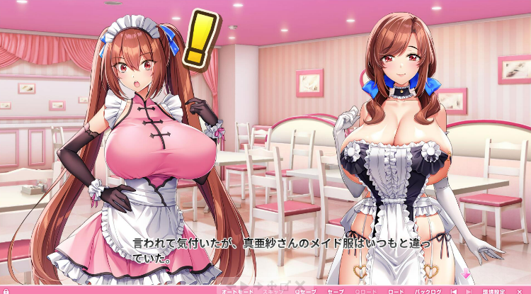 炎孕系列最新大作《もっと!孕ませ!炎のおっぱい異世界 おっぱいメイド学園!》