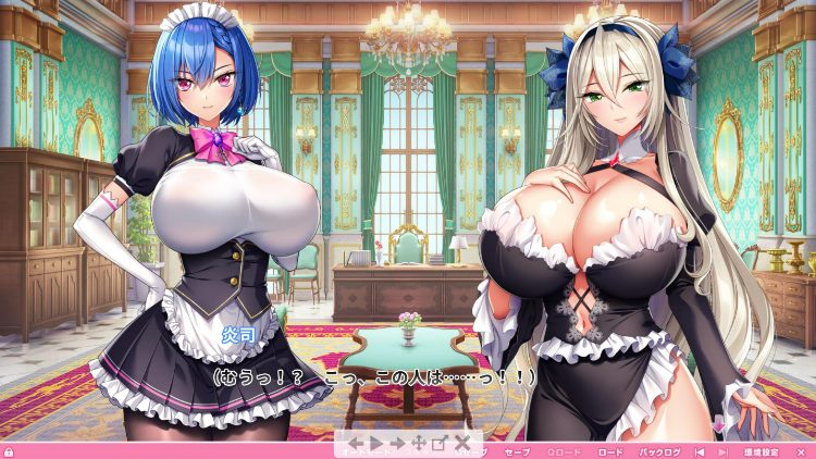 炎孕系列最新大作《もっと!孕ませ!炎のおっぱい異世界 おっぱいメイド学園!》