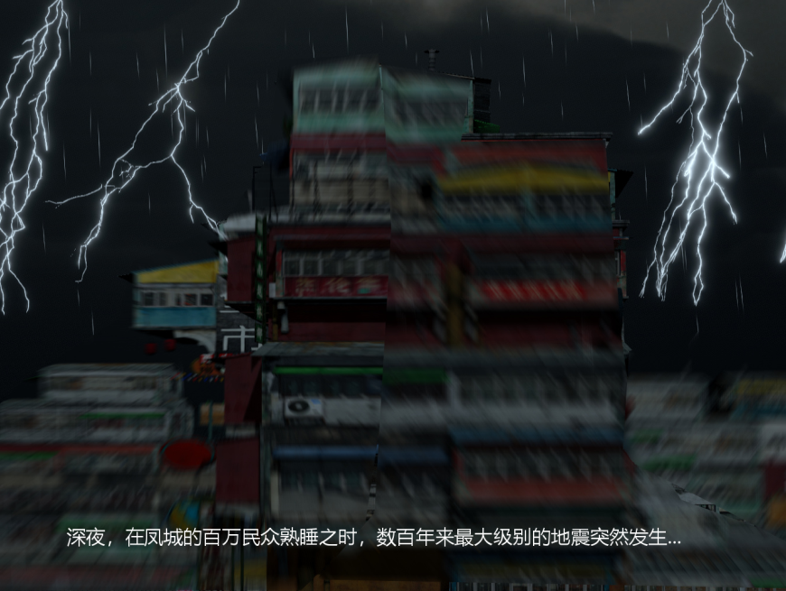 【自打包】3D漫画-烈火鳳凰 驚鴻凌雲第一章-第二章3(904P,587M)