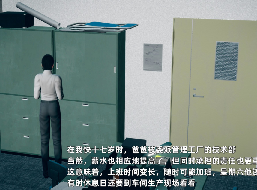 3D漫画-美母的勾引（178P,72M）