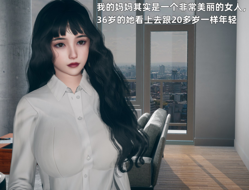 3D漫画-美母的勾引（178P,72M）