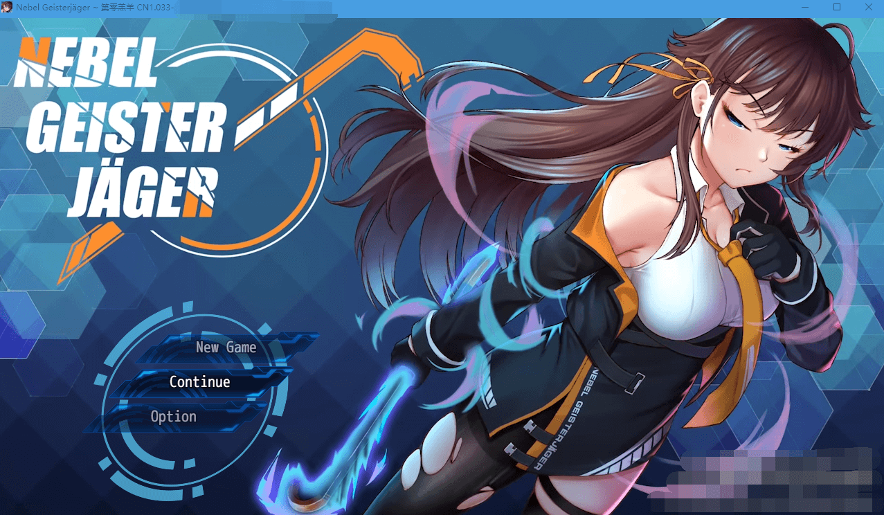【神作RPG中文高能NTR】除灵猎人:第零羔羊 V1.033 更新