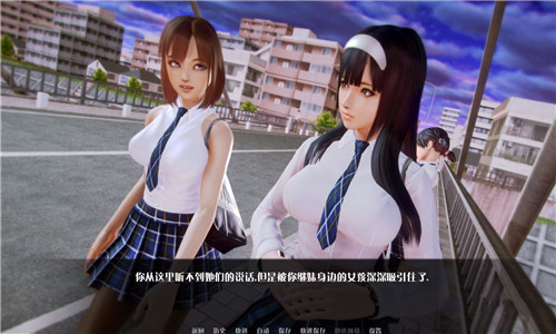 二次元老婆学院 Ver0.9.9a 汉化中文版+全CG【1月更新/5G】