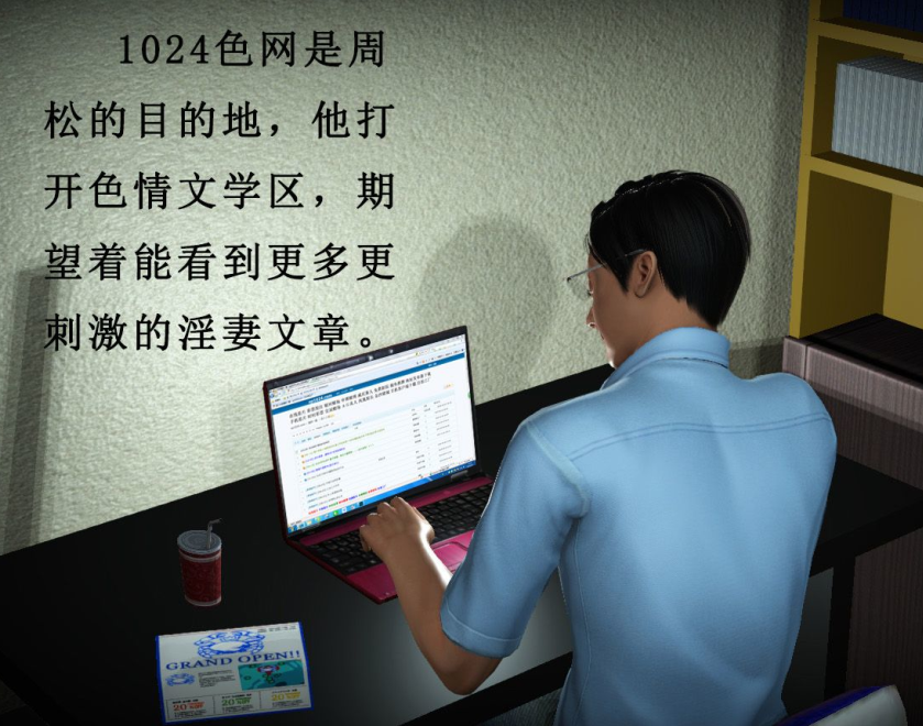 3D漫画-荡妻 01-03(453P,78M)