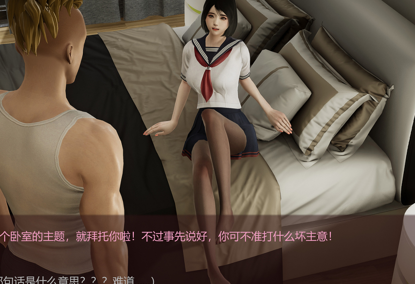 3D漫画-阿杰的摄影日常1-2（85P,47M）