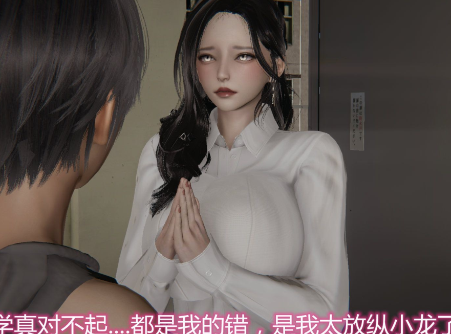 3D漫画-奪母（604P,120M）