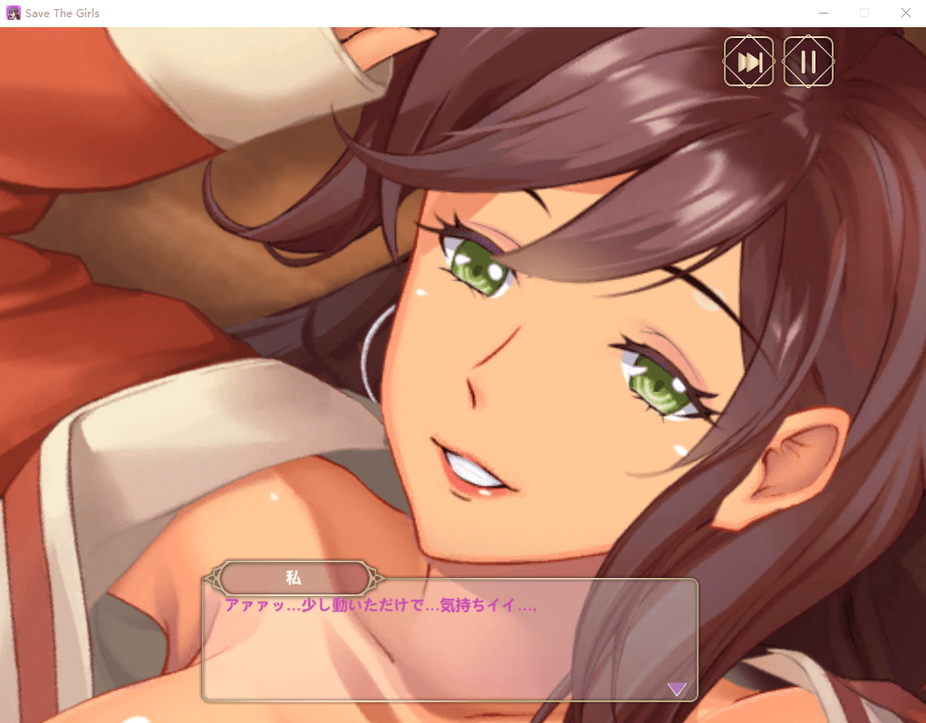 【SLG】拯救女孩  STEAM官方英日文版