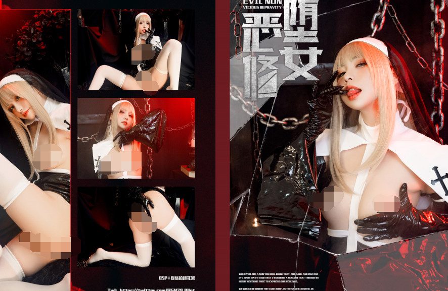 爆机少女喵小吉-2月最新-恶堕修女  t3会员完整 原版（88P,2V,2.78G）
