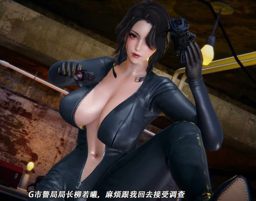 3D漫画-媚毒大車痛擊童貞小馬實録 1（119P,97M）