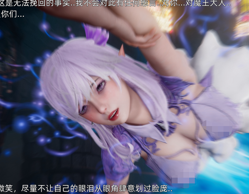 3D漫画大作-封我为尊 最终章（268P,267M）