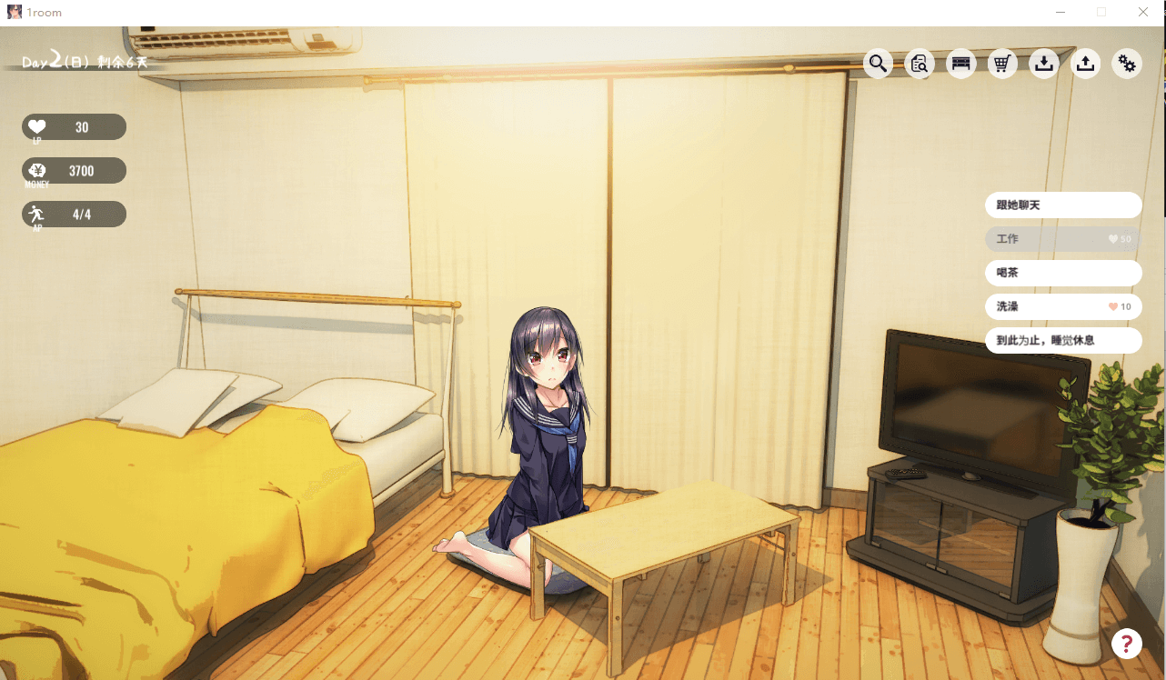 【养成SLG动态】家出少女:1room Ver1.23 官方中文完结版