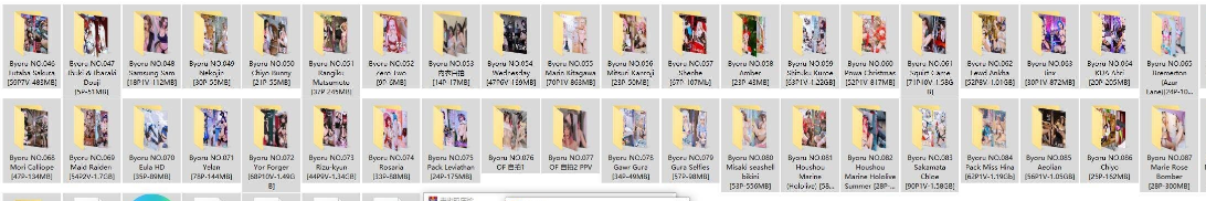Byoru-合集121套[5100+P+V][百度网盘]