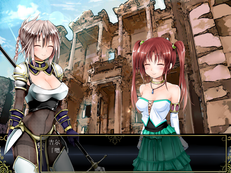【RPG中文】莉莉传说 Lilitales  STEAM官方版【630M】