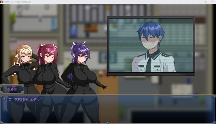 【RPG】規則支配 V 1.1.4 官方中文版