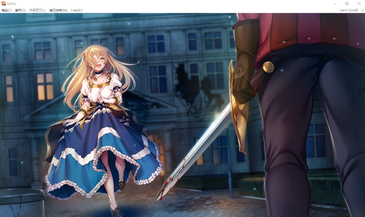 【顶拔ADV】莎尔蒂：绝望与崩溃的鬼畜无尽轮回 官方中文版
