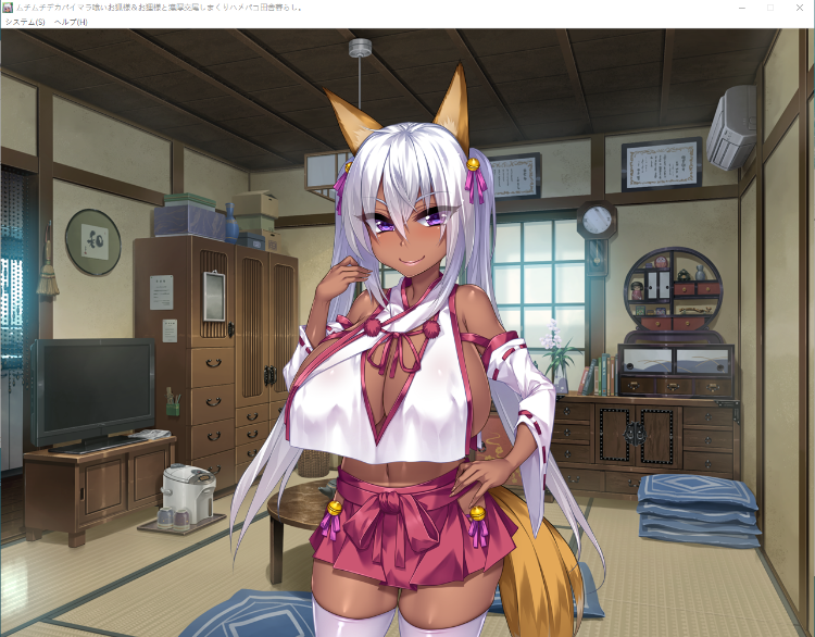 【拔作ADV】狐狸大人&和狸猫大人交配的疯狂的乡下生活 GPT3.5汉化版