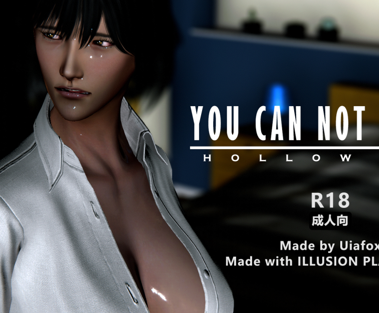 3D漫画-YOU CAN NOT SEE ME(59P,67M)