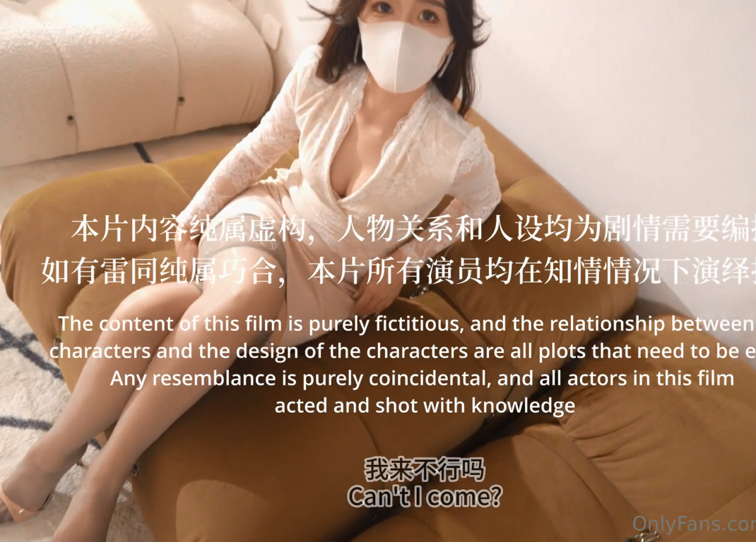 超人气御姐-桥本香菜-of-儿子朋友的威胁(1V,399M)