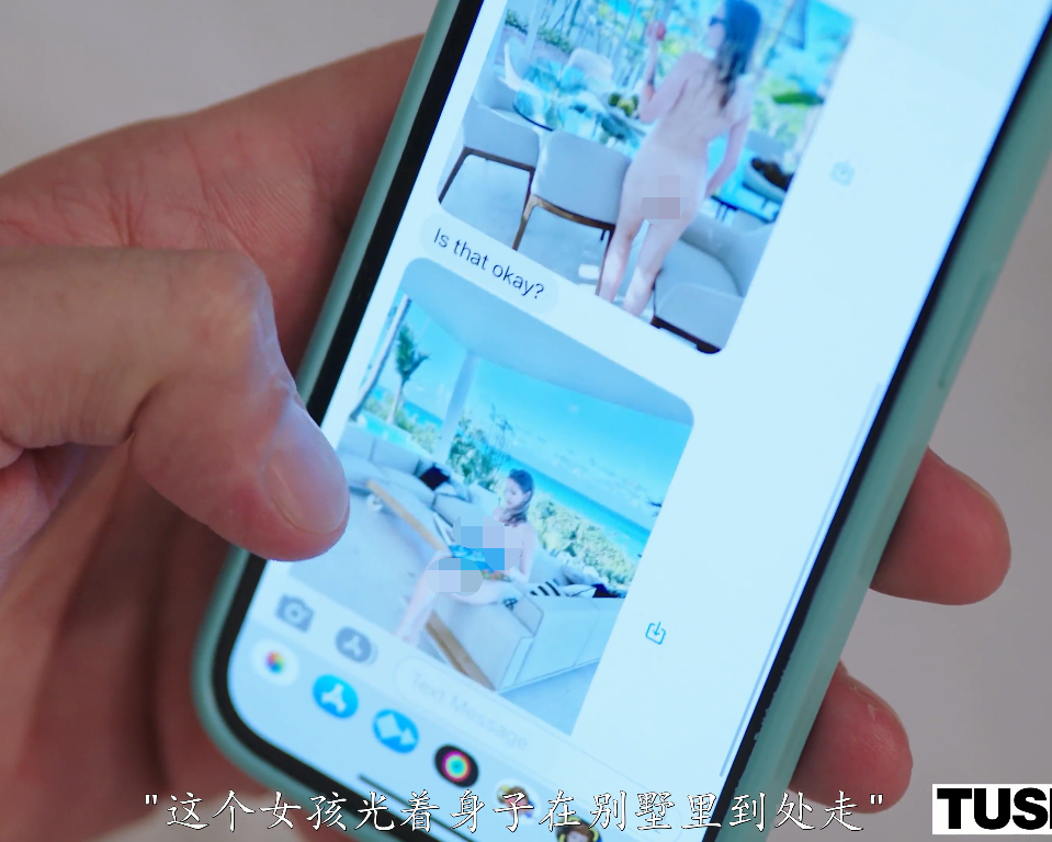欧美AV-sofi noir-帝皇服务,中文字幕(1V,1.53G)