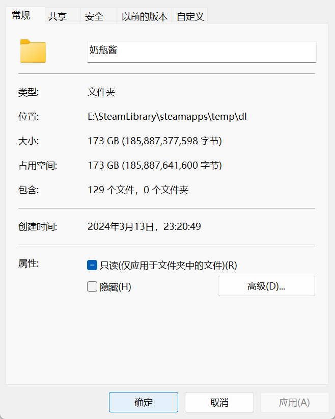 (补)奶瓶酱-合集-129v173g-双马尾萝莉黑丝白丝【奶瓶酱-七三嫩模-骚萝依依-萝17】