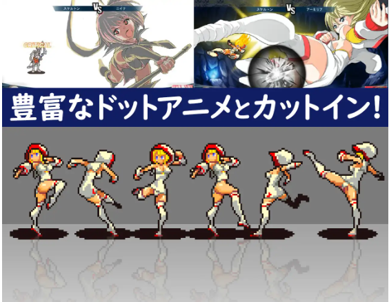 【日式SRPG】群青のオルファネージ ~淫欲に堕ちゆく無垢なる少女~V1.06 云翻汉化版