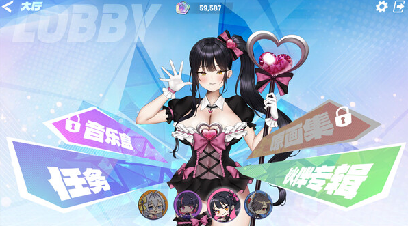 【互动SLG】镜花水月2 Ver2.01m Steam官方中文步兵版