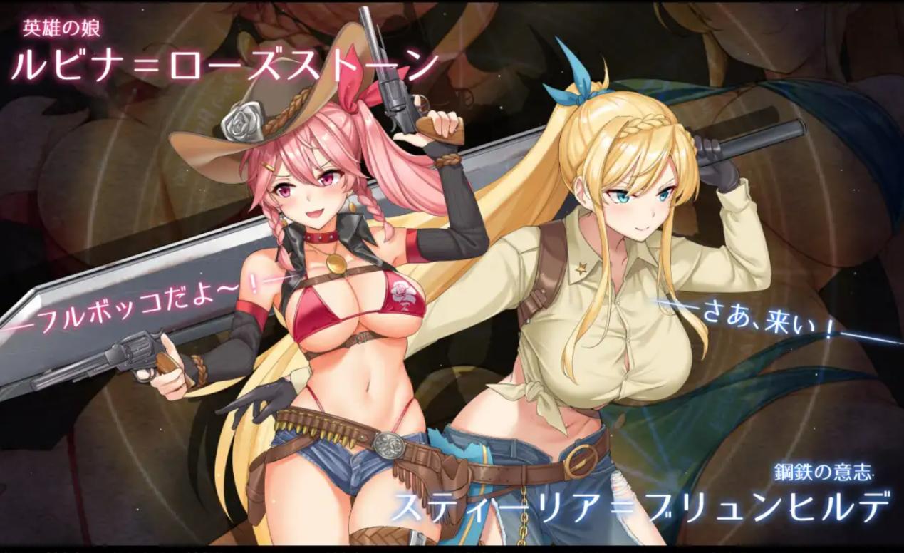 【大型RPG/机翻+AI文本/援交/巨乳】阿尔忒弥斯之珍珠～炼金术士阿尔与黄金之亡都/アルテミスパール～錬金術師アルと黄金の亡都～【PC/7G】