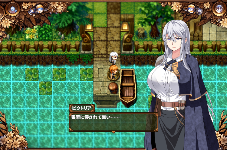 【日式RPG】穢れゆく蒼銀（体験版ver0.5）