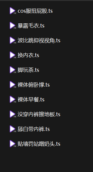 福利姬-kiko-新小合集（10V,487M）