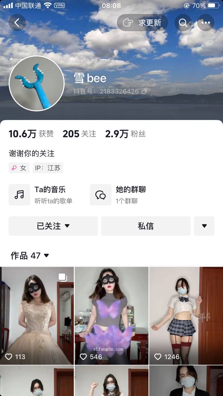 分两辑第一辑28.9GB[抖音博主]反差美女网红泄密800V合集❤️一股高不可攀的女神气质 不过是有钱人的玩物[805V+1056P/67.8G]夸克