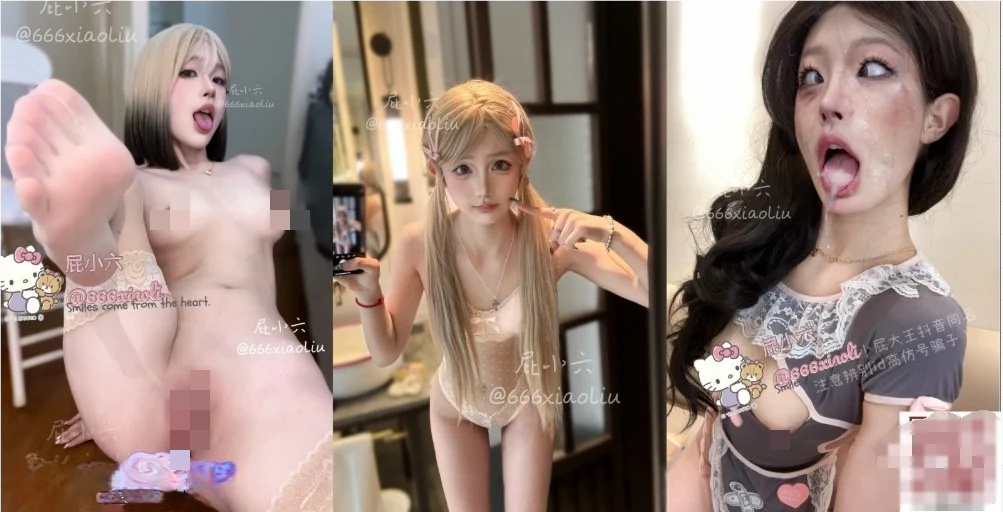 ⚫️⚫️[12月重磅]，被封后重出江湖，推特露脸小仙女[小屁大王/屁小六]门槛福利，新老完整合集，露出裸舞紫薇[2.39G/53P+148V]夸克