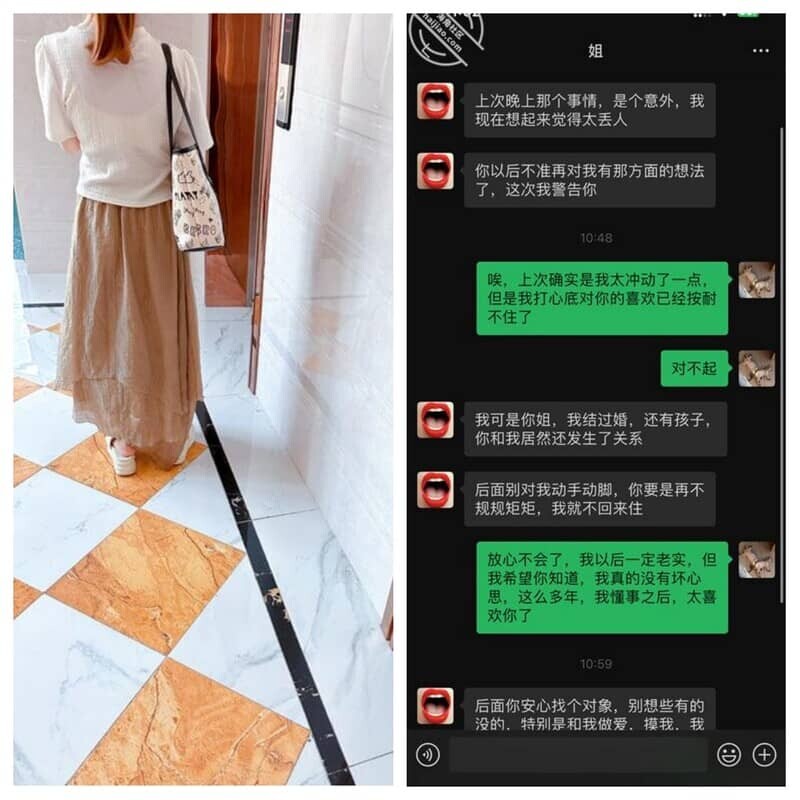 ♈ ♈ ♈ 2024年，海角社区大神[姐姐的奶味]乱伦合集，极品大奶御姐样的亲姐姐！她就是个骚货，喝多了把姐姐强上了！Npnv2.05GB夸克