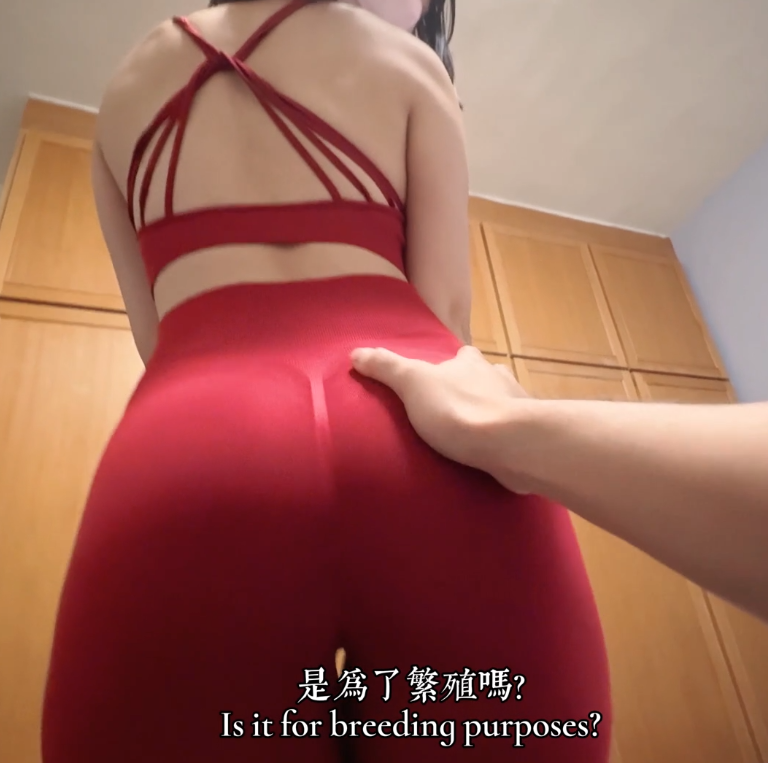 极品人气台妹-ssrpeach-付费ppv 被宅男抽插的女教练（1V,316M）