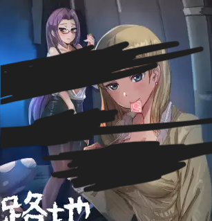 SLG【偷拍】小巷子里的隐秘事件 （里路地ノ事情-Back Alley Tales）中文汉化