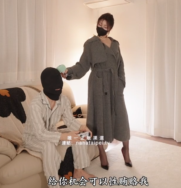 极品御姐-娜娜-糖心新 化身痴女勾引宅男男友（1V,700M）