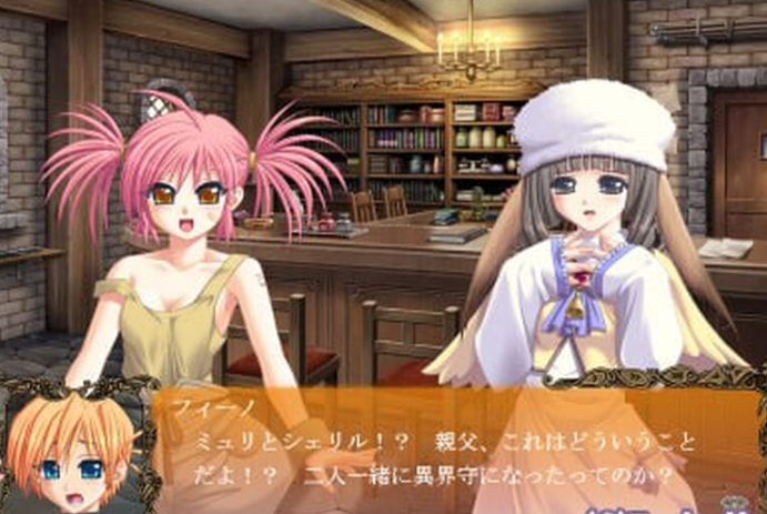 [回合RPG/汉化] 深山谷康复歌：在群峰深处摇曳 峰深き瀬にたゆたうV1.0 [200M]