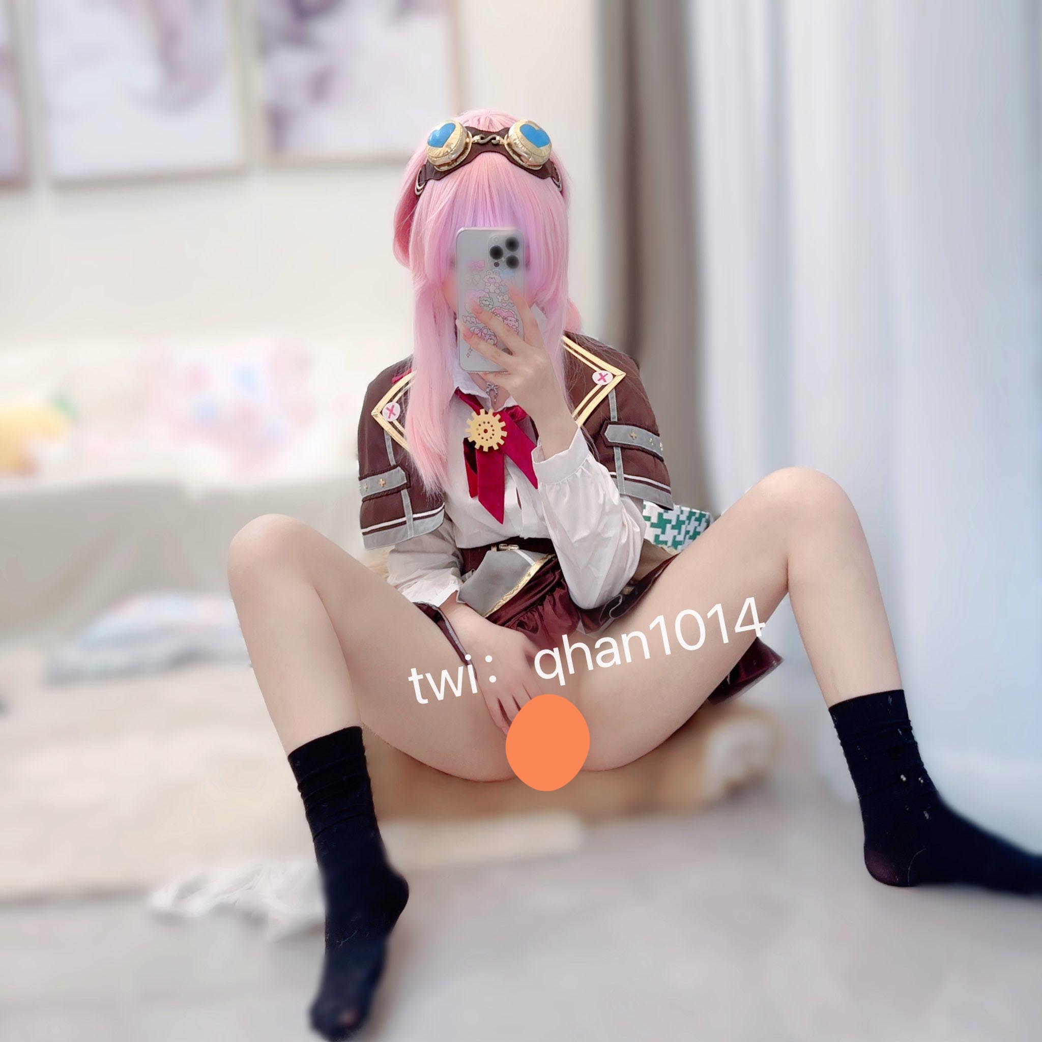 【新】小涵酱-新作 10分钟 Cos OL装+黑丝旗袍【36P+2V】【664MB百度云】