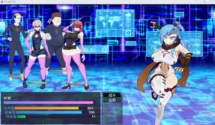 【RPG】极械武姬·天魁 Ver0.22 官方中文抢先试玩版
