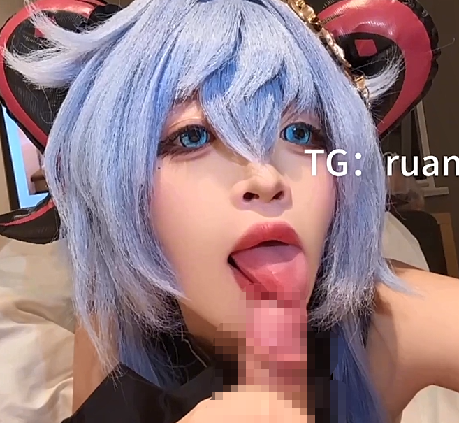 【软欲】纸飞 cos 反差福利姬ruanyu2合集