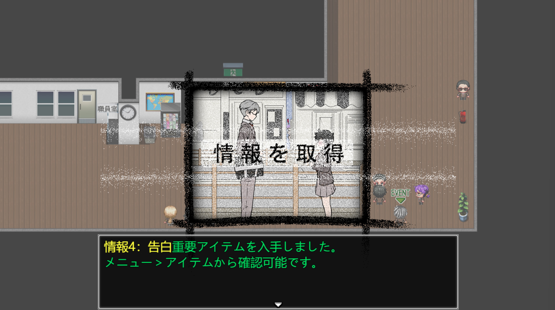 【RPG】【简体中文版】魔法少女死了 魔法少女は死んだ 体验版【度盘/450M】