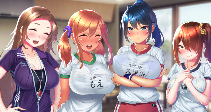 [日式ADV/汉化] 秘密合宿 - 想沉醉在体操服翘臀中- ヒミツの合宿 -スク水ヒップに溺れたい- [22G]