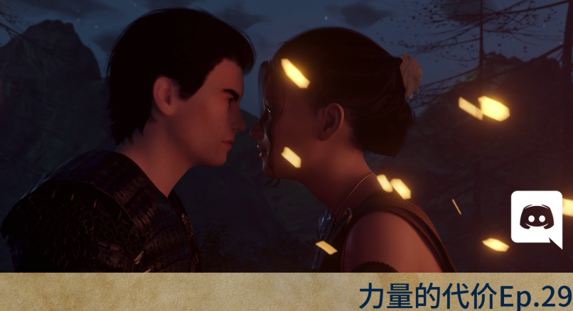 [欧美SLG/汉化] 力量的代价  Price of Power Ep.29 [PC+安卓/11.7G]