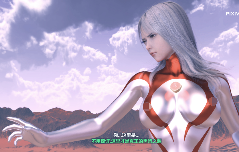 INFINITE 幻想剧场黑暗蔓延5-上(Dark Infinity 5-part1)[340M]