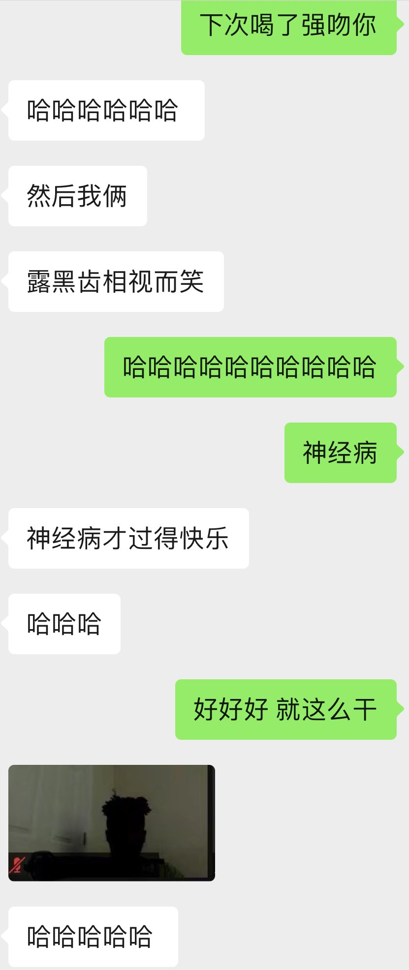 热宝@Enthuslasmm 资源合集下载 [2099P814V16G] 持续更新