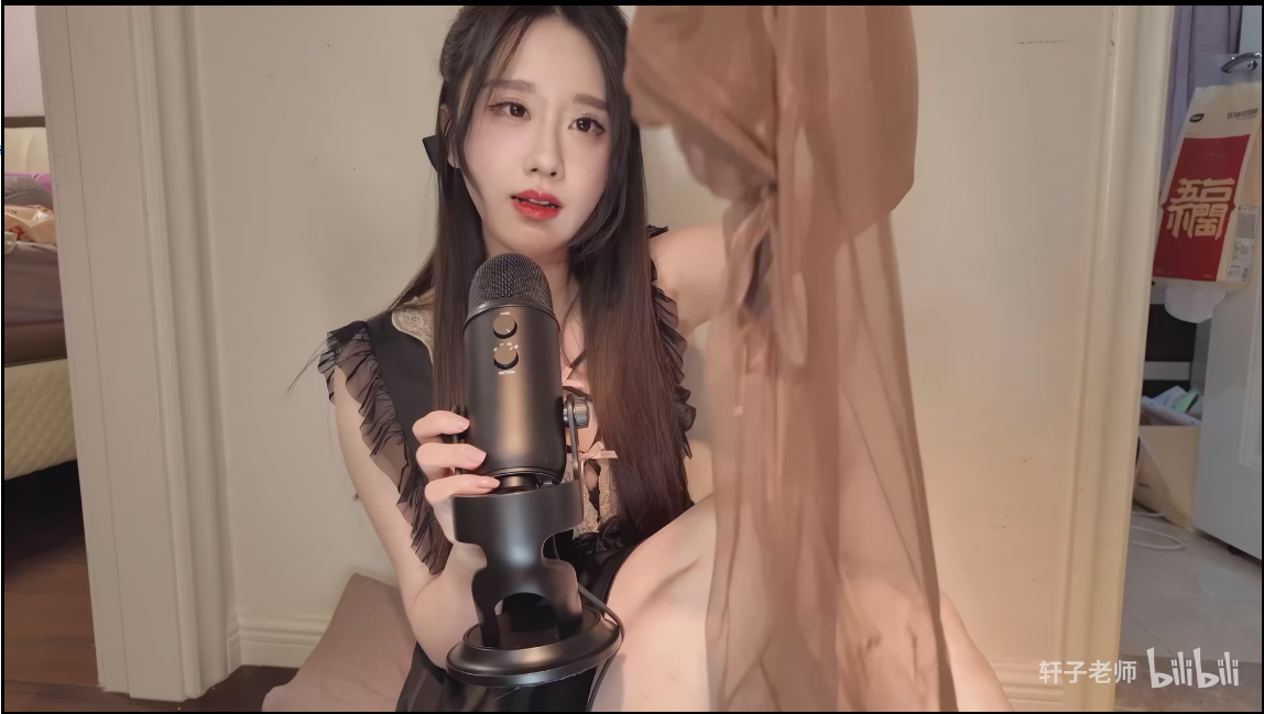 【新】轩子巨2兔-充电视频女友的丝袜测评，三种丝质针织物的摩擦声【1V】【1.02G百度云】