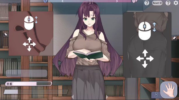 【互动SLG】邂逅书店 Steam官方中文版