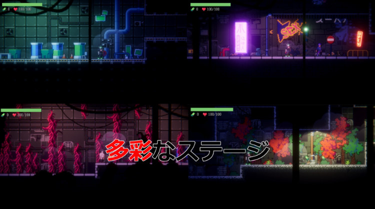 【日式ACT】NTR2069 DL版[新作][生肉]