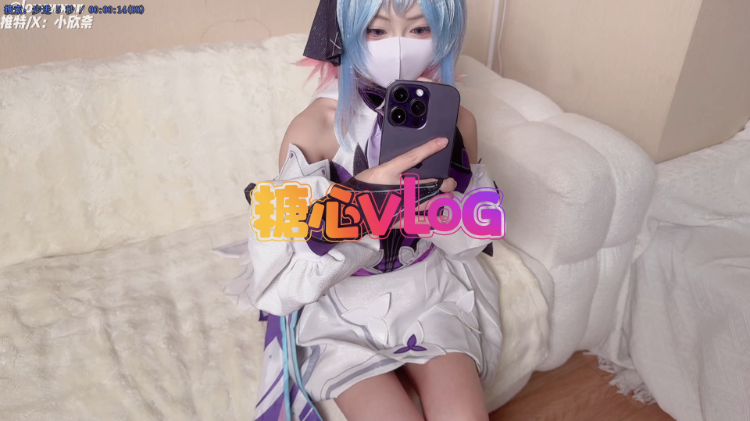 小欣奈【小乔时之魔女cos】谈男朋友被爸爸发现了 PikPak盘 [1v+1.61G]