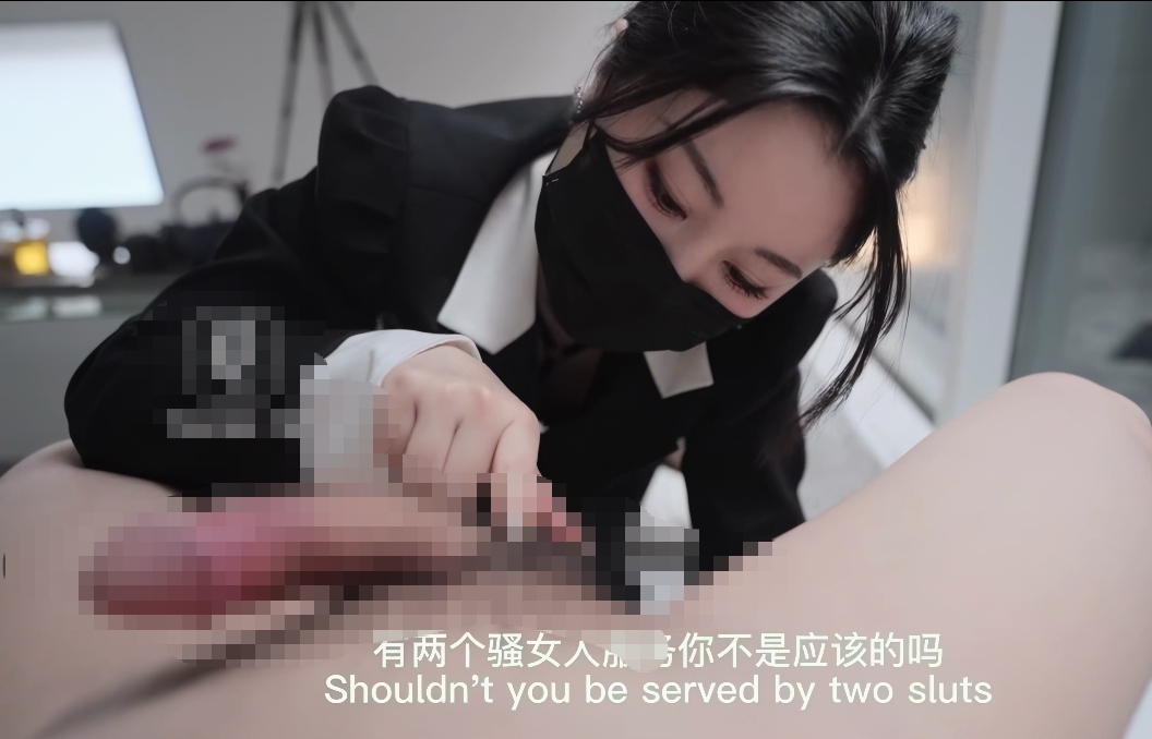【美穴销售】房产经纪人为了买房与客户偷情穿着情趣内衣来见客户娜娜nana_taipei4K